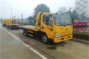 江阳区附近24小时救援车电话