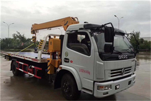 江阳区24小时道路救援服务