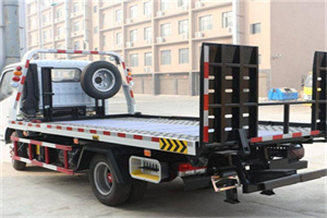 江阳区24小时道路救援电话