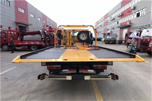 江阳区附近汽车救援服务