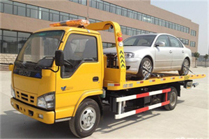 江阳区道路救援一般怎么收费