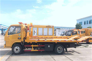 江阳区送油救援服务