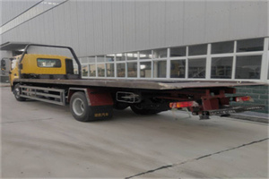 江阳区24小时公路救援电话