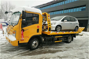 江阳区附近道路救援服务