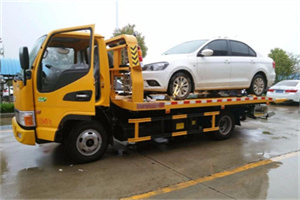 江阳区附近拖车救援24小时服务热线